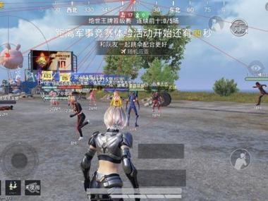 和平精英5元永久挂 - 性价比高实用辅助